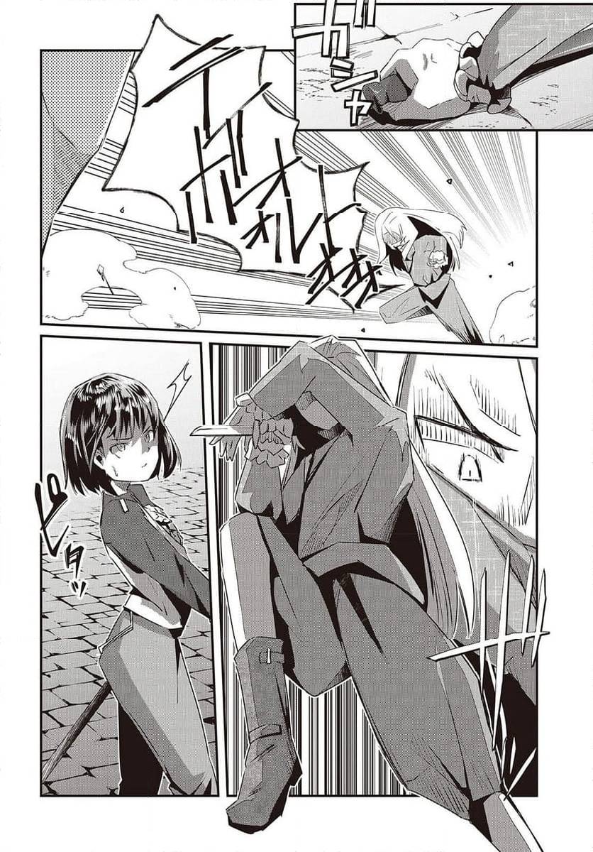P2
