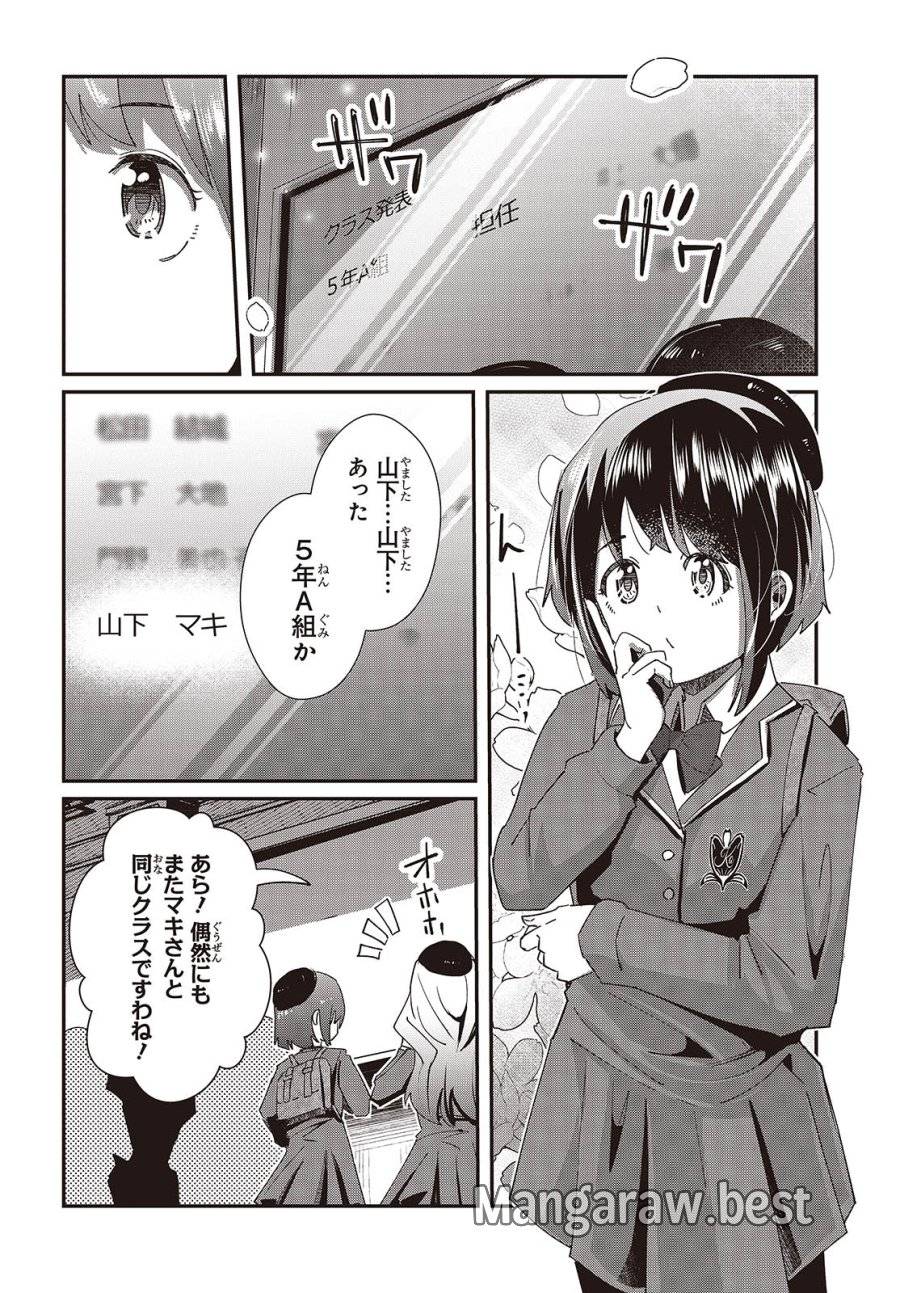 P2