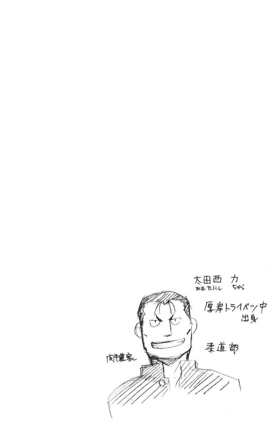 P34