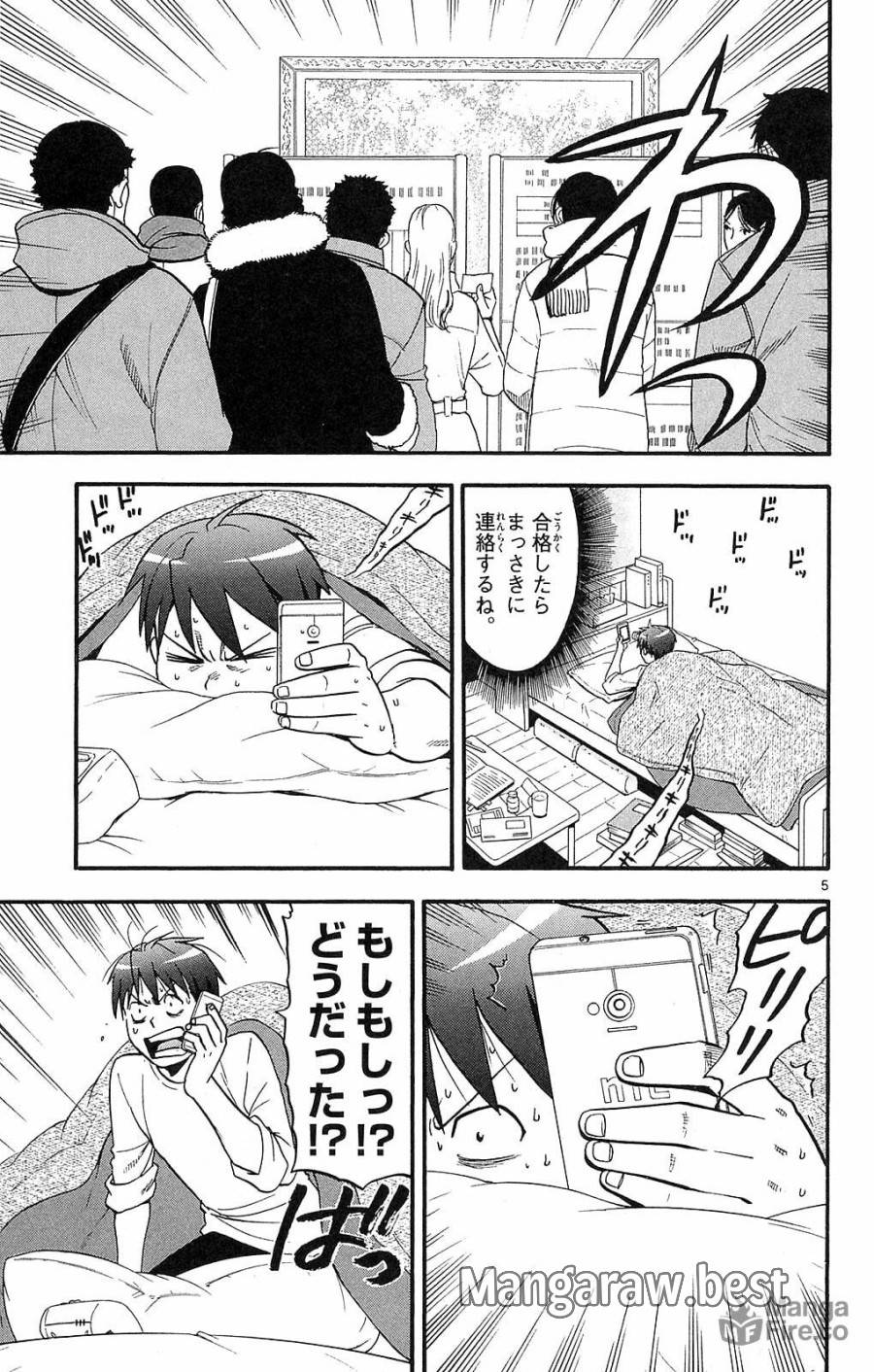 P5