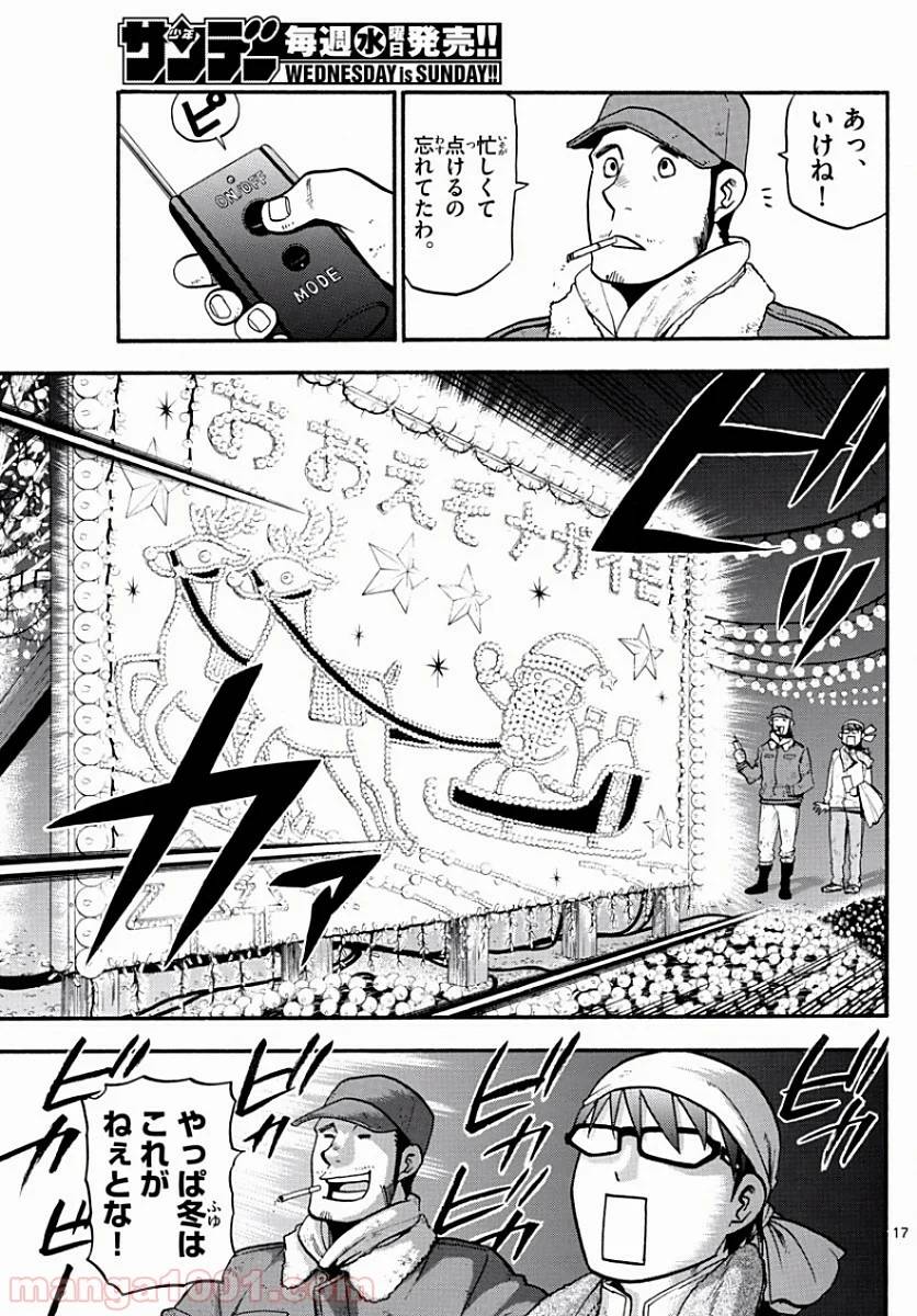 P18
