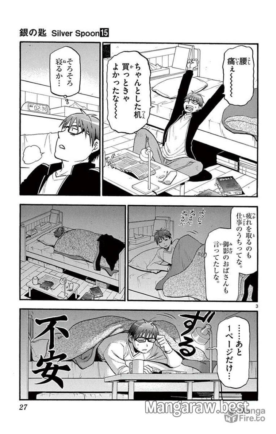 P3