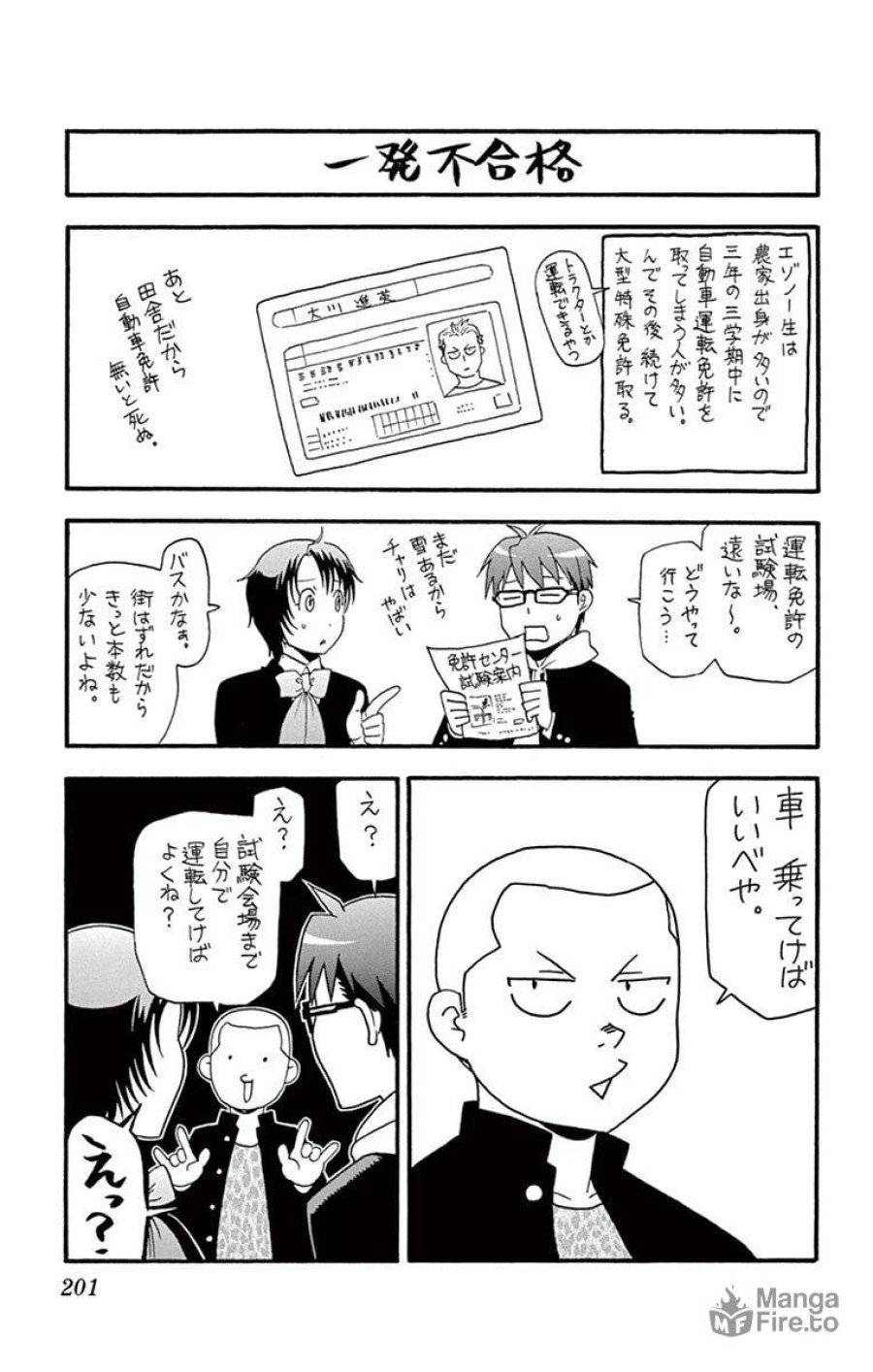 P35