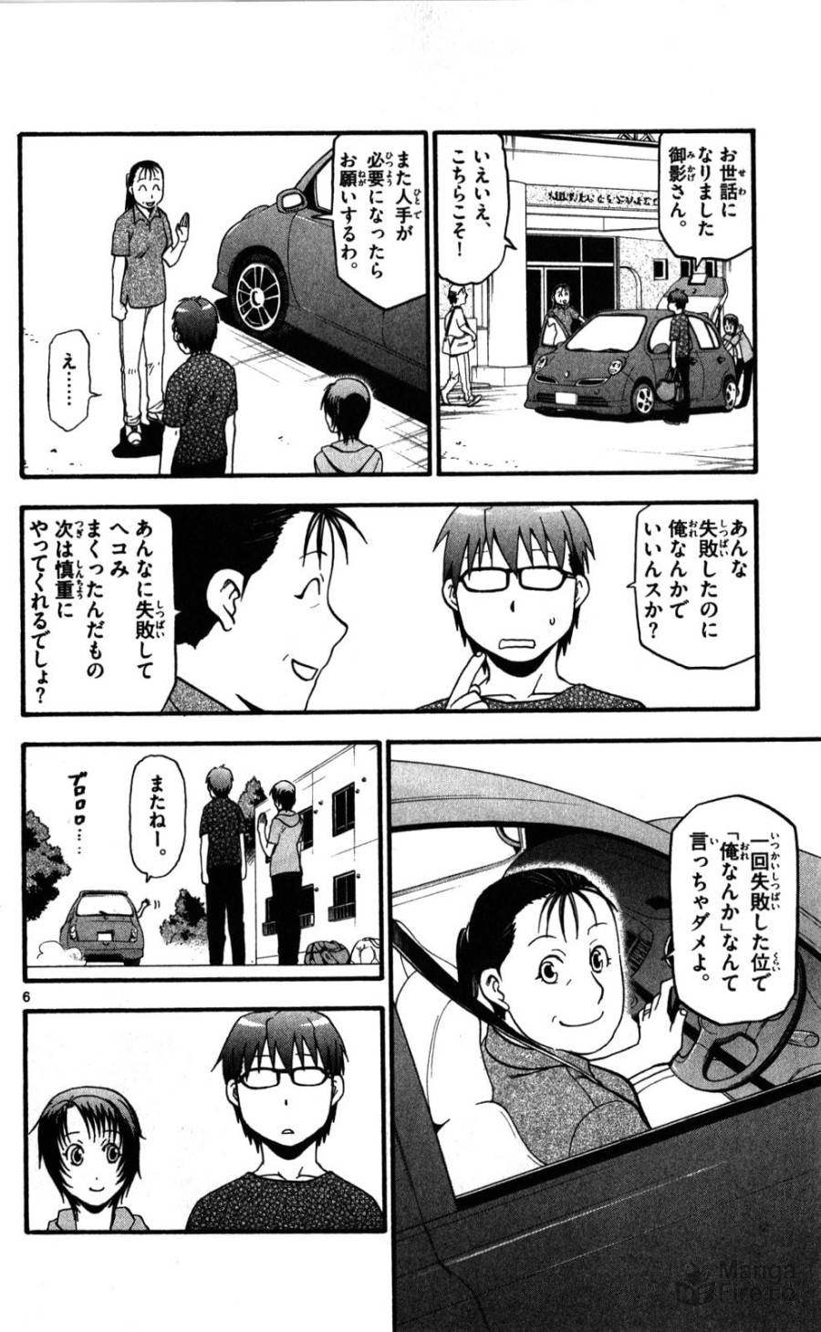 P6