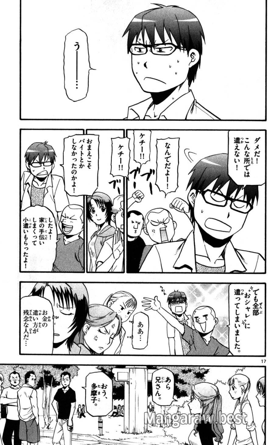 P17