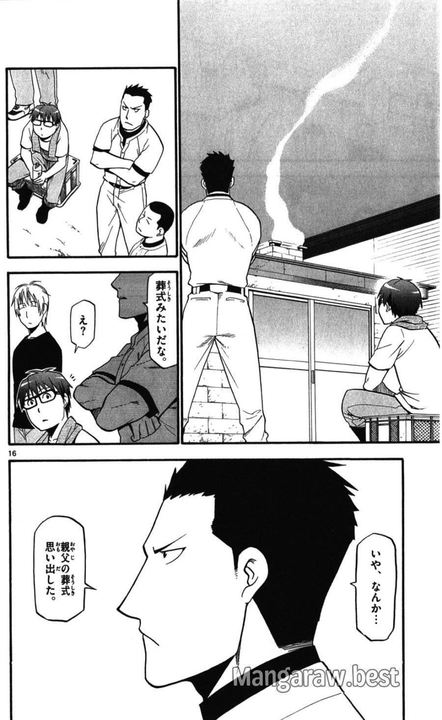 P16