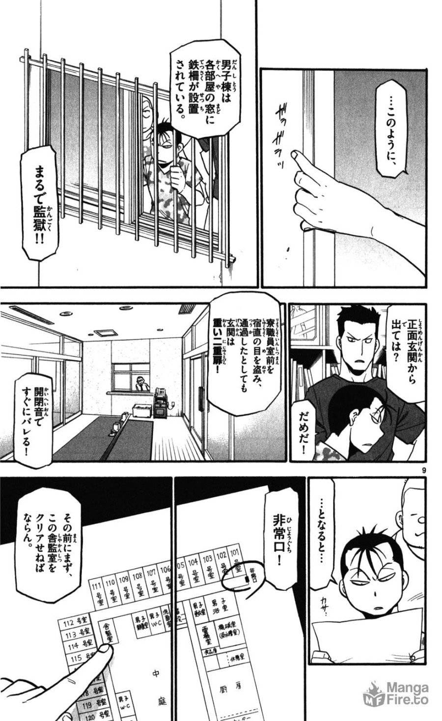 P9