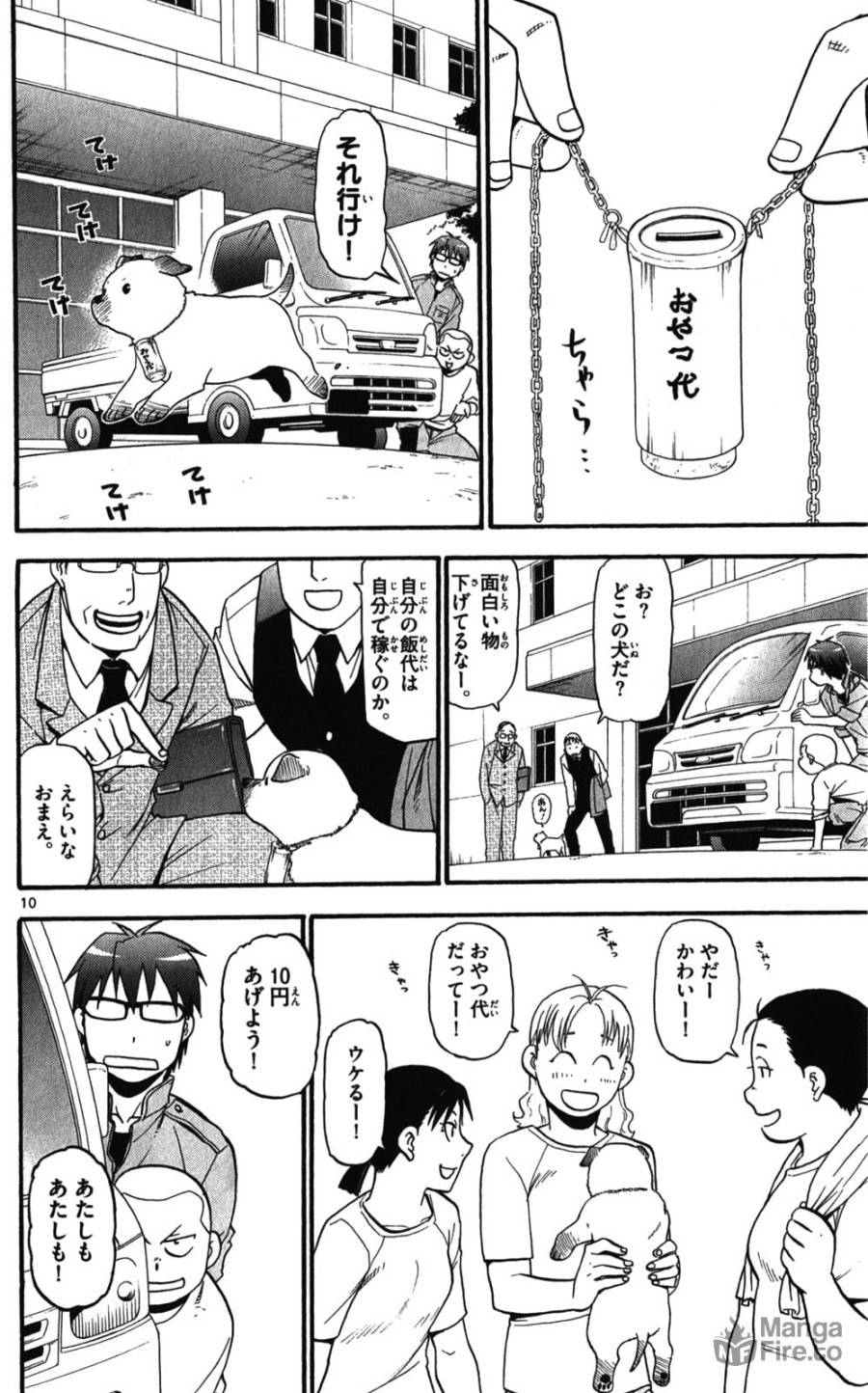 P18