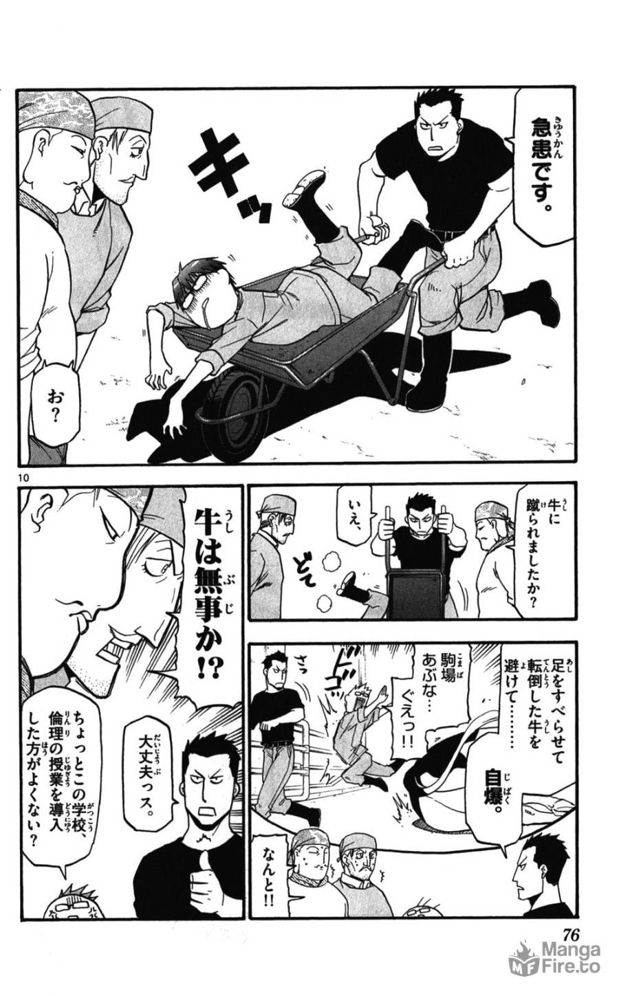 P10