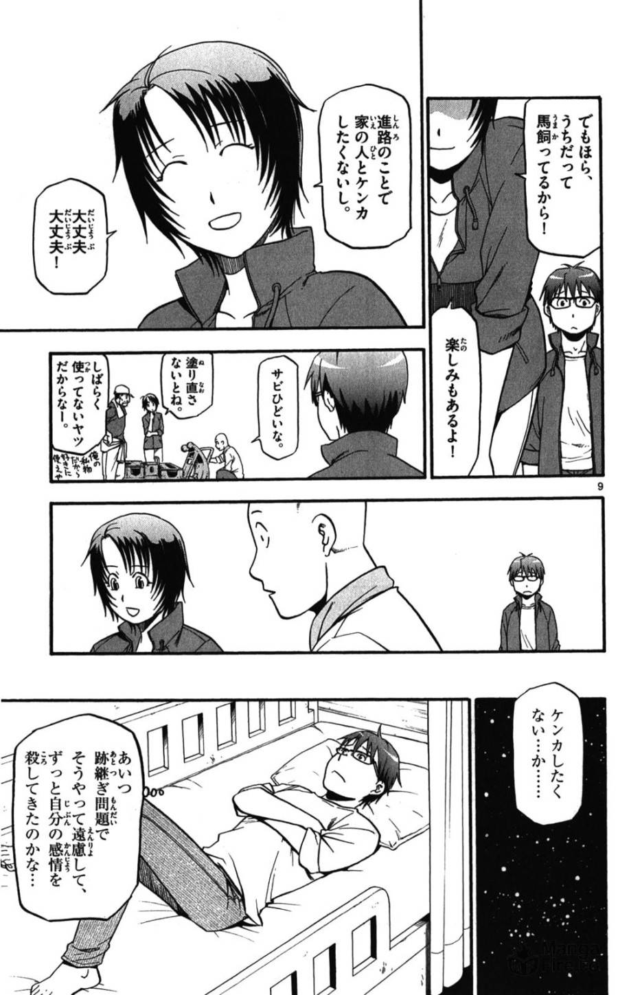 P9