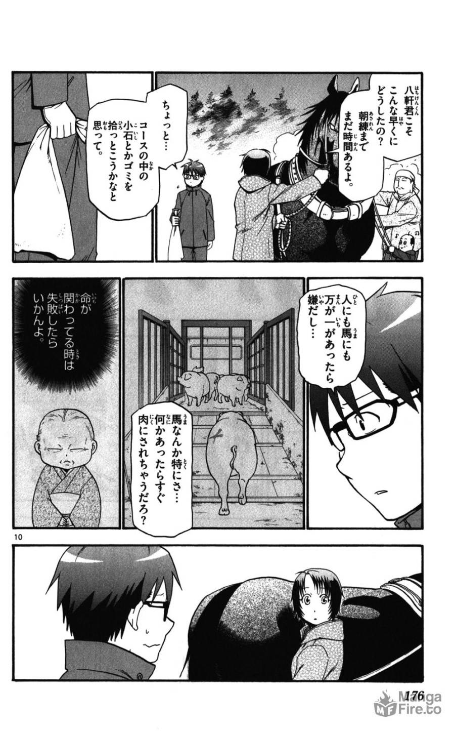 P10