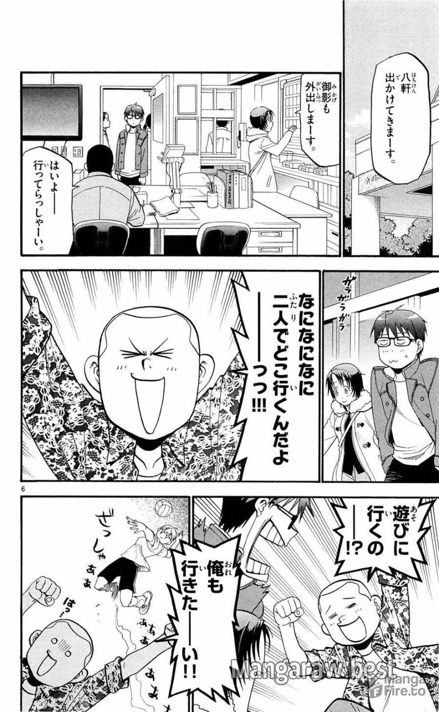 P6