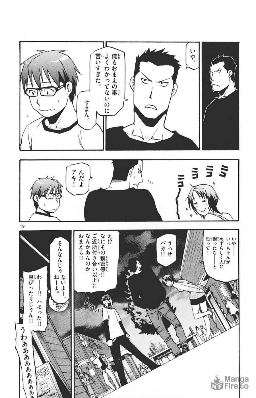 P21