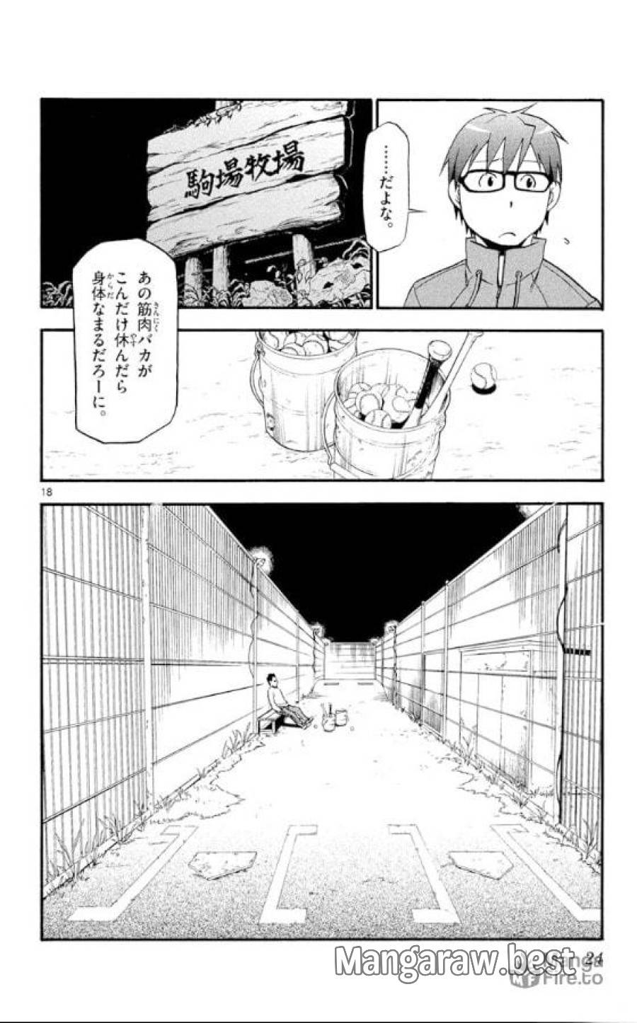 P18