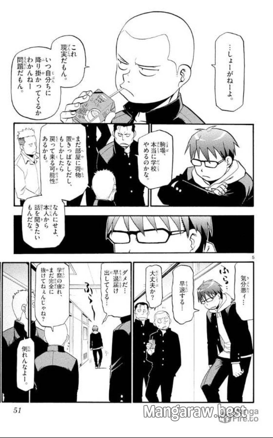 P5