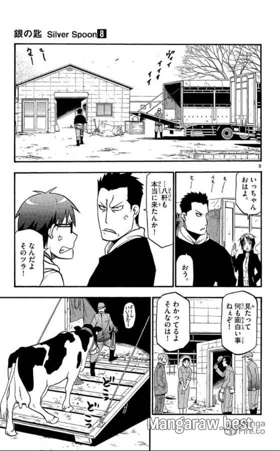 P9