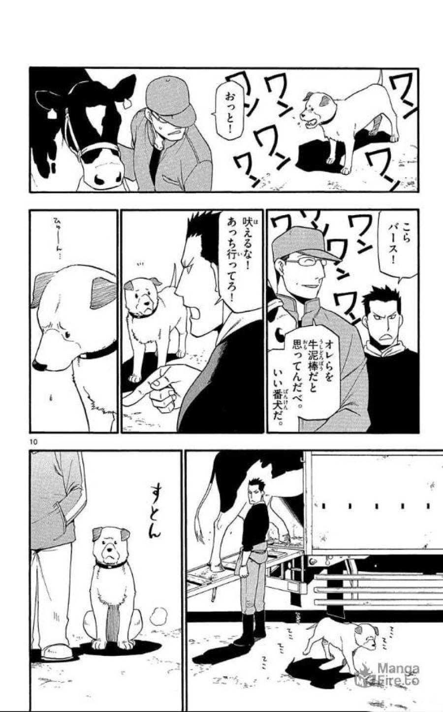 P10