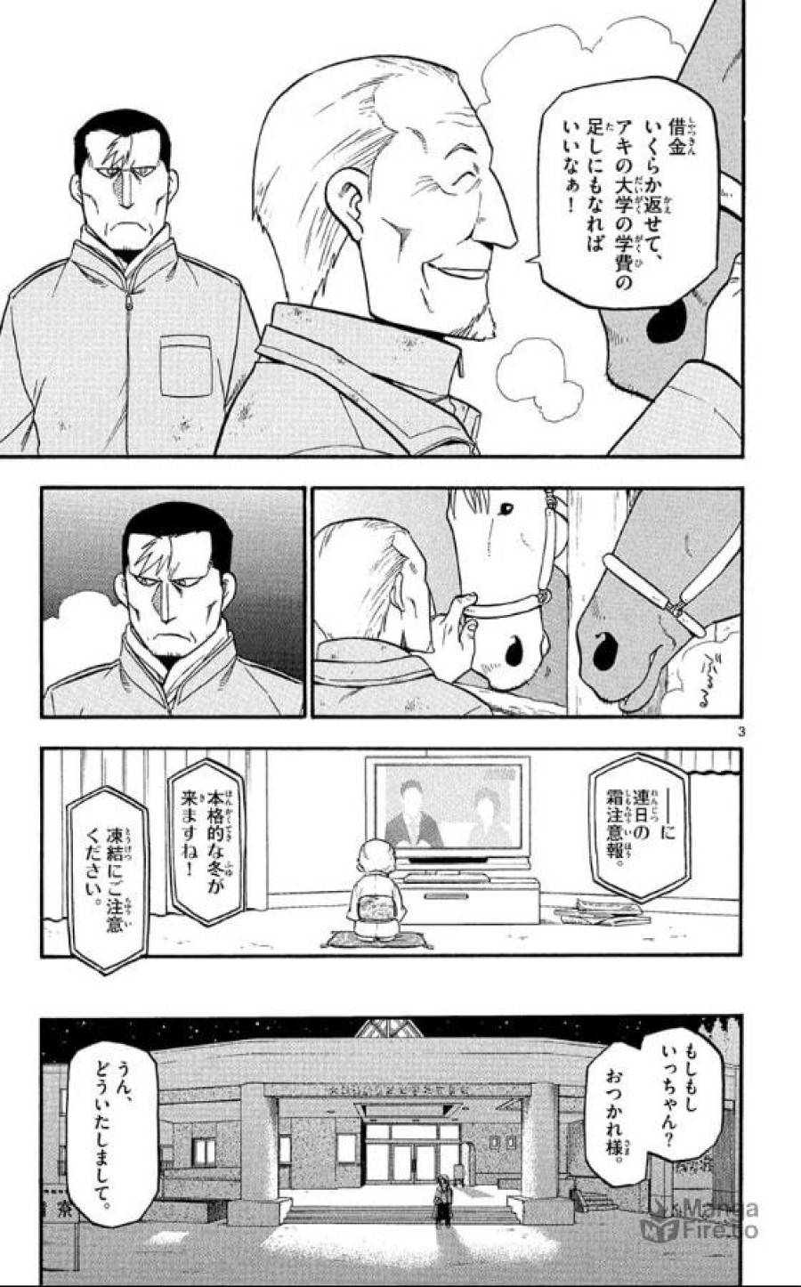 P3
