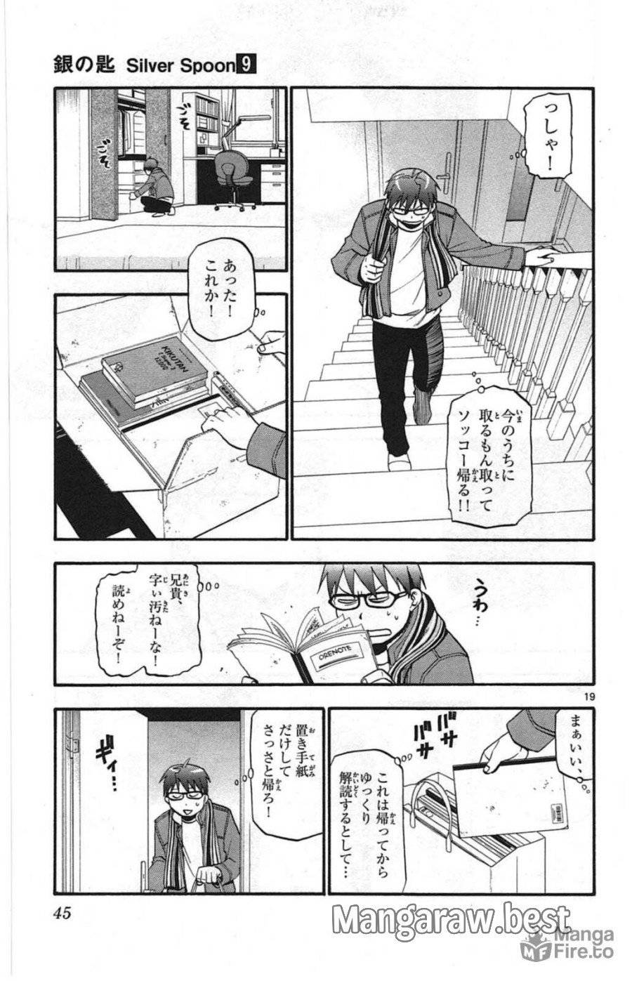 P20