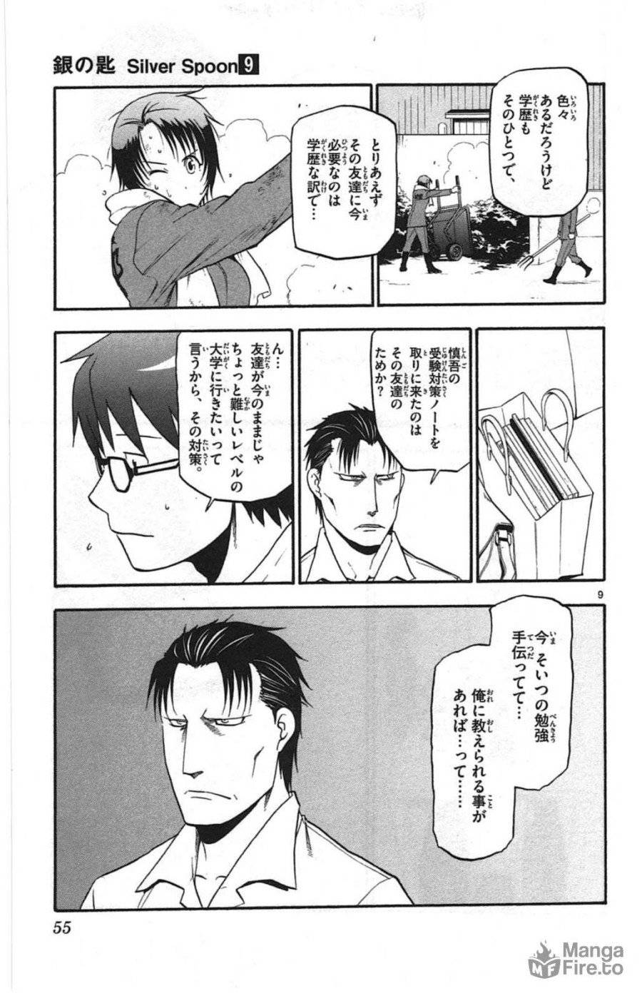P9