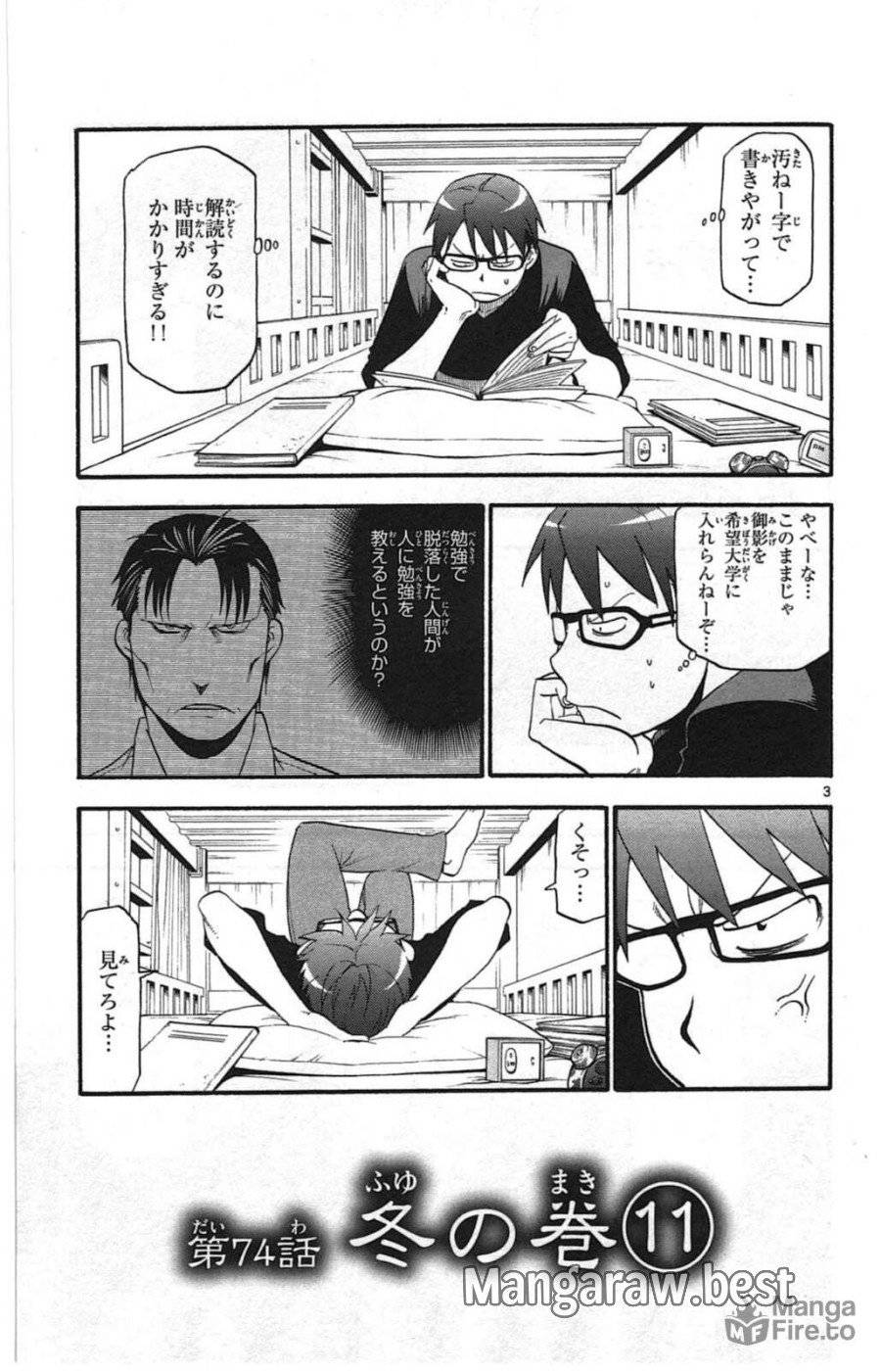 P3