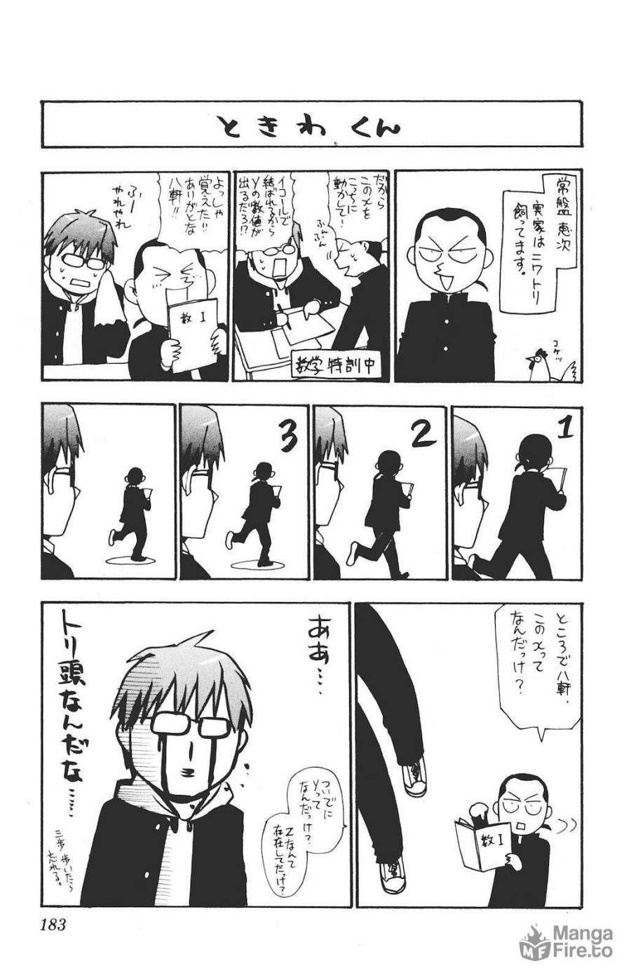 P21