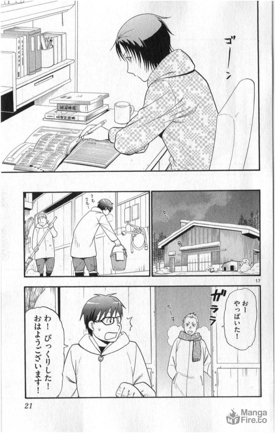 P20