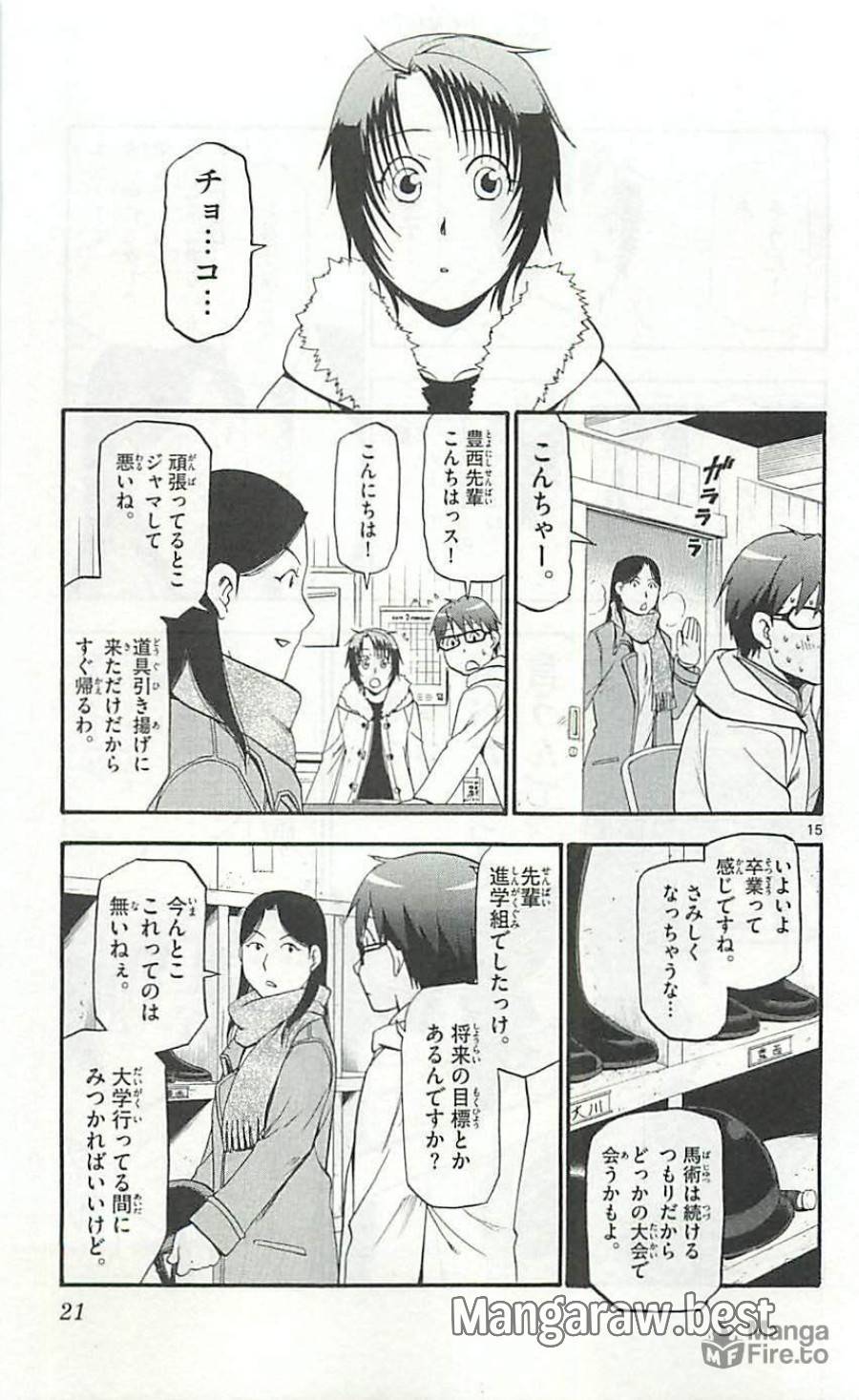 P15