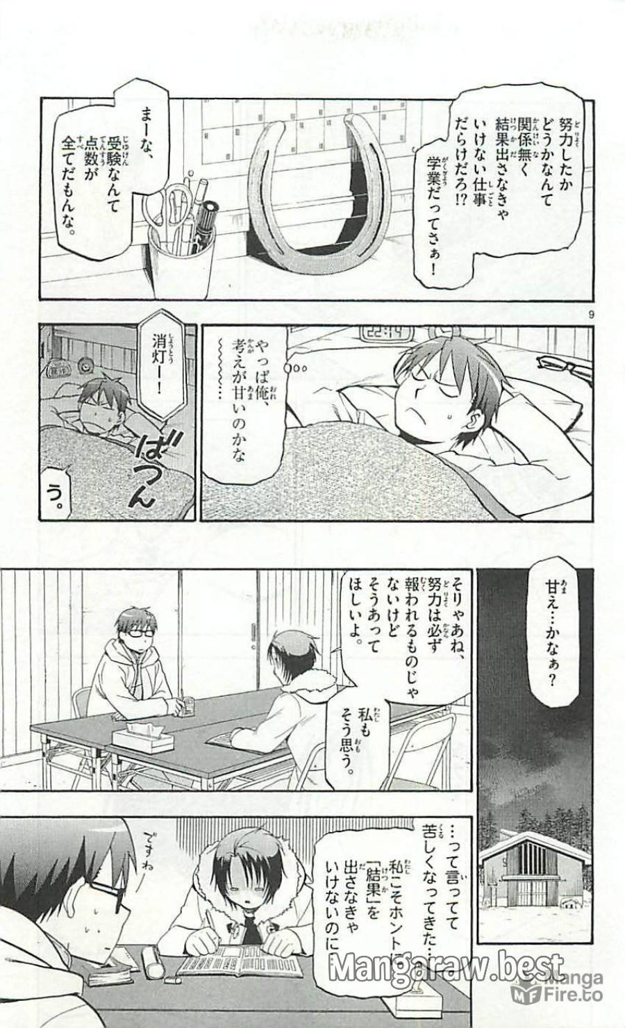 P9