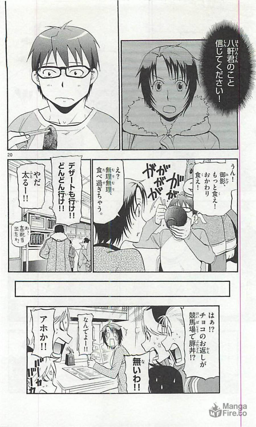 P21