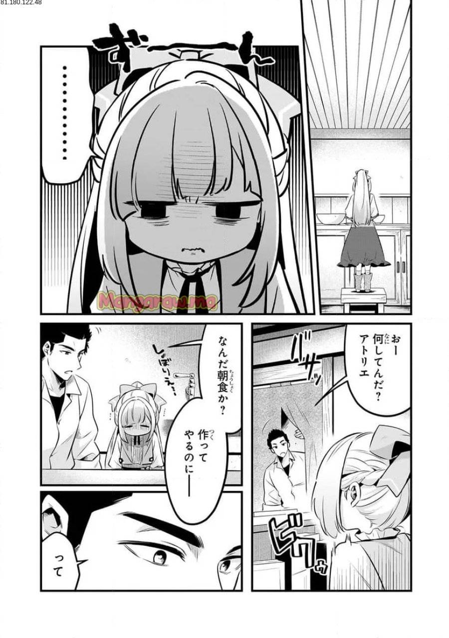 P3