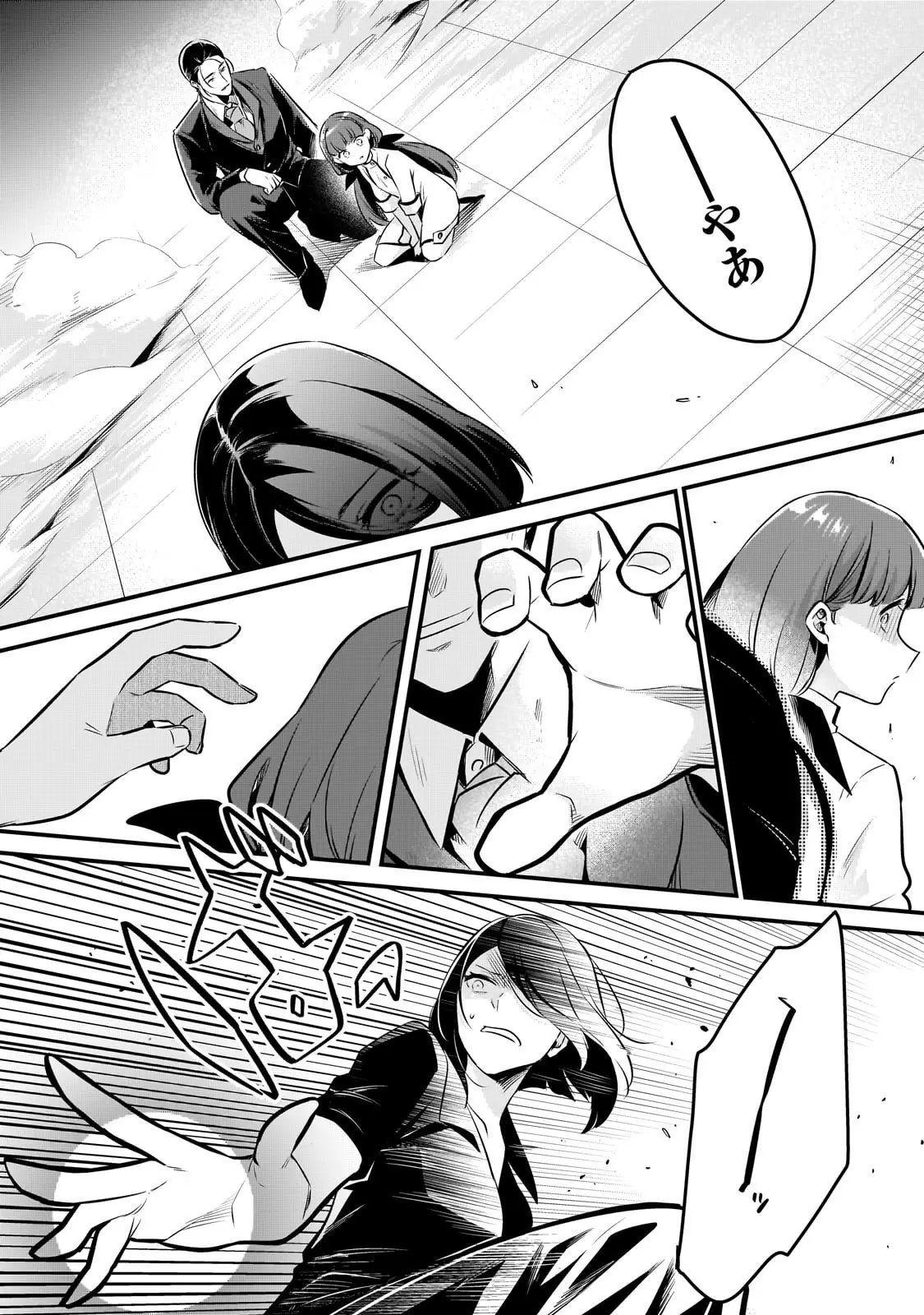 P22
