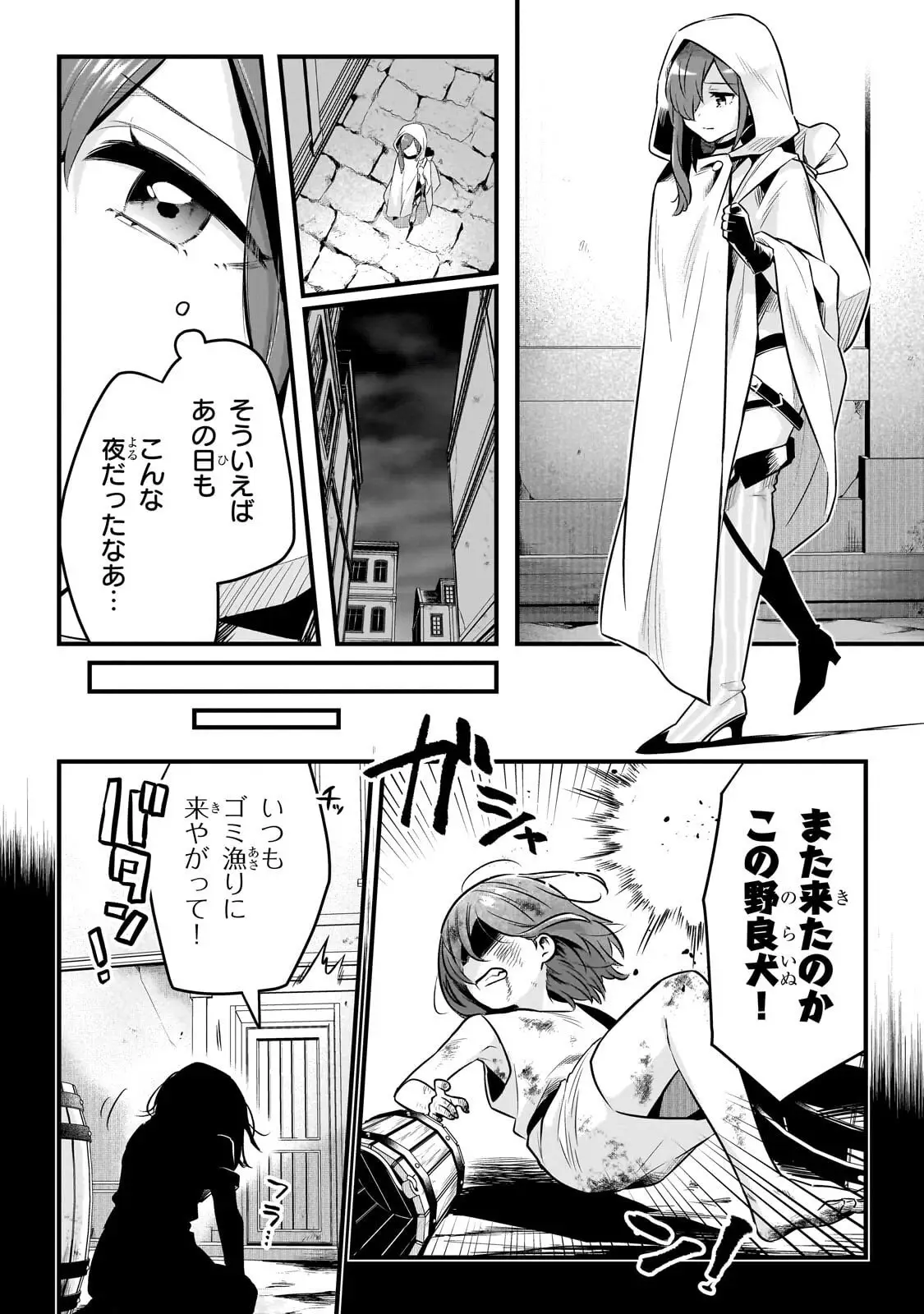 P10