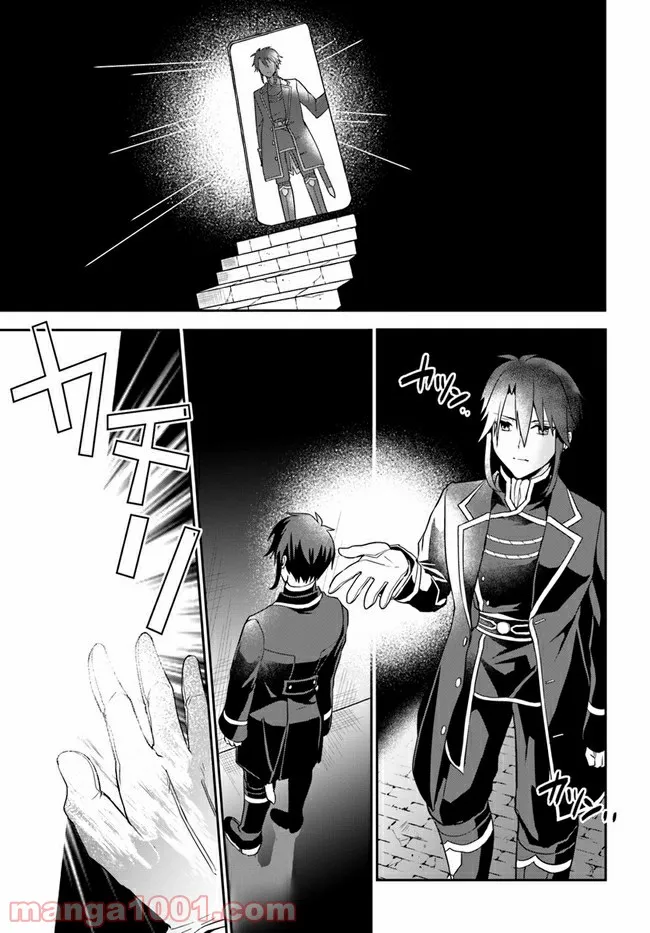 P3