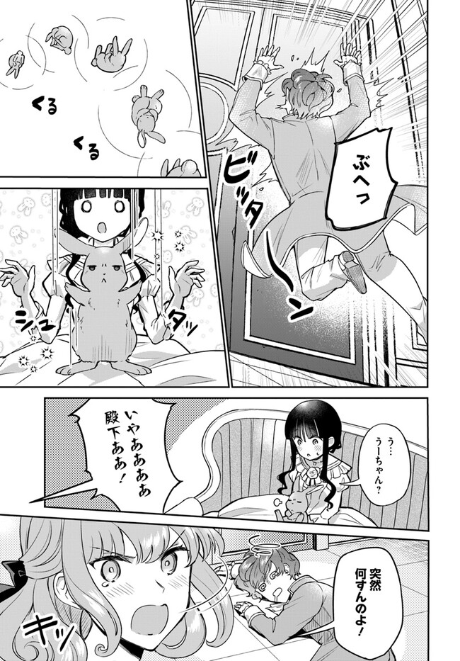 P3