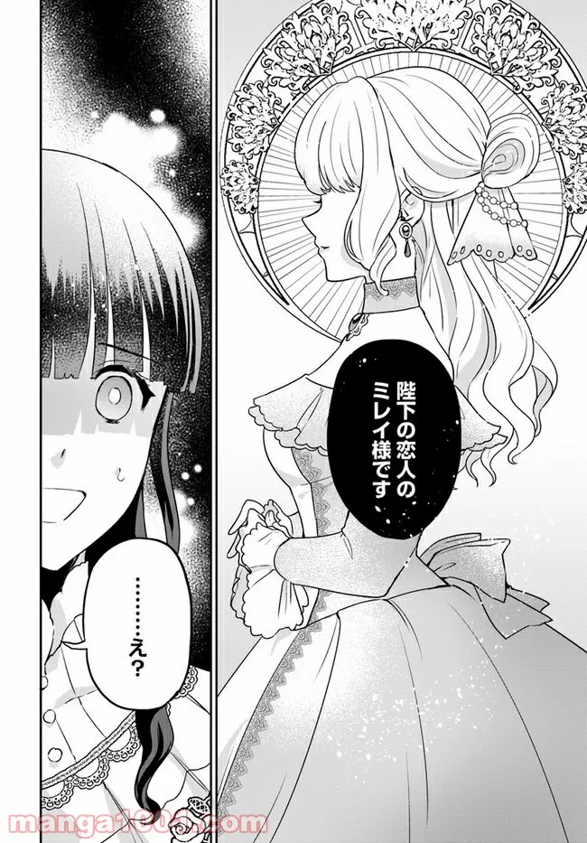 P18