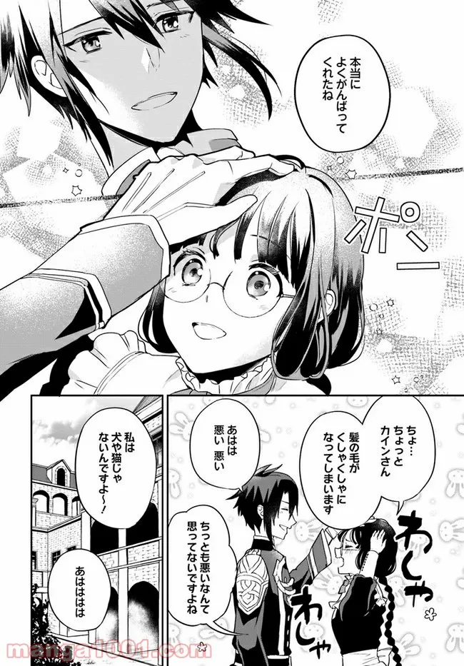 P4