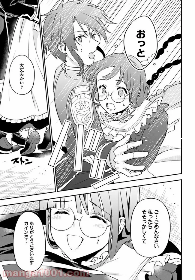 P9