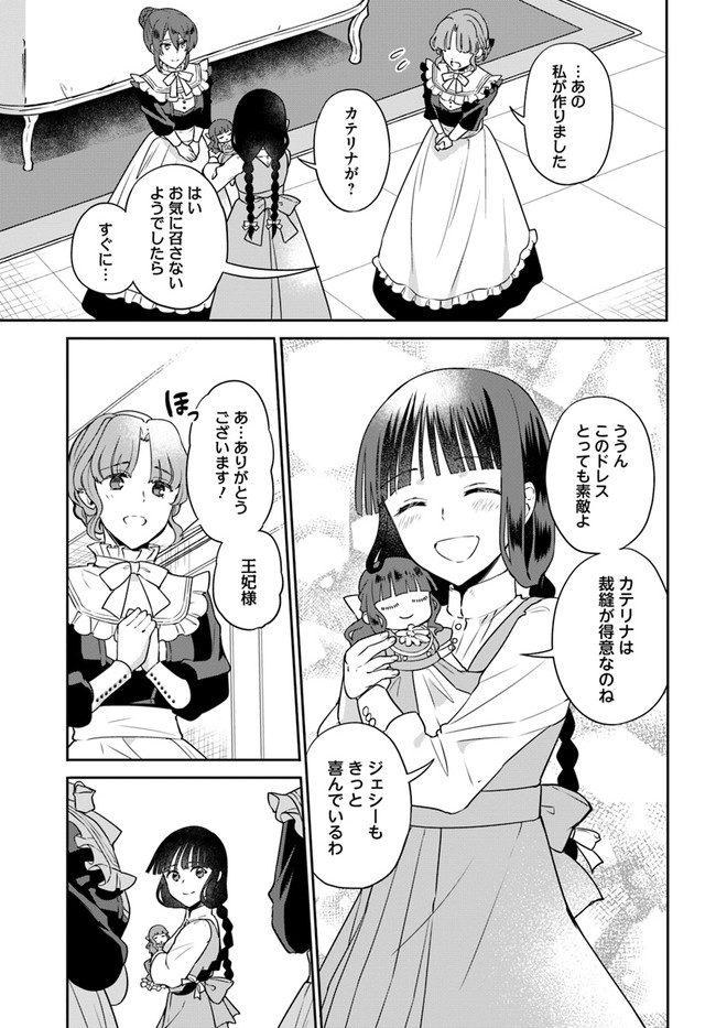 P3