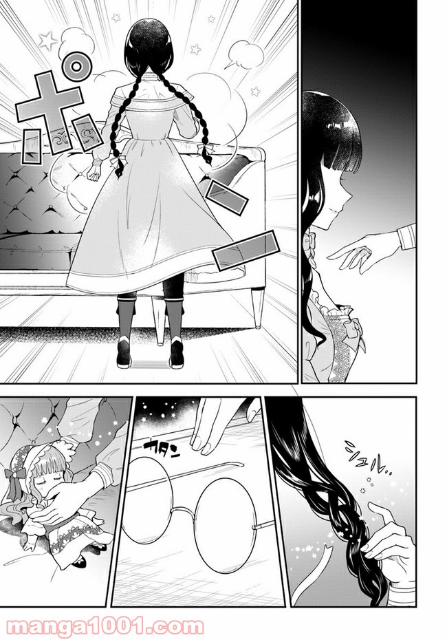 P20