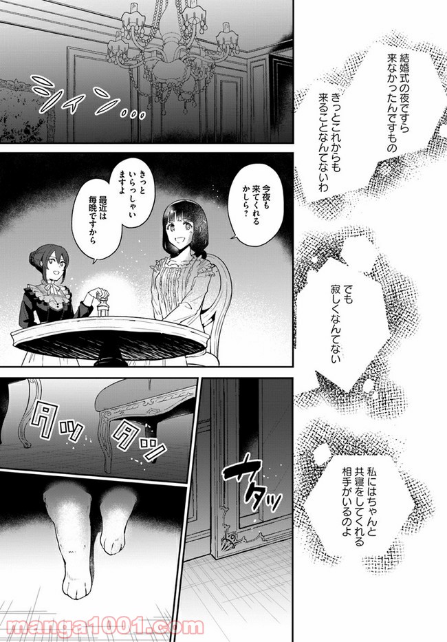 P28