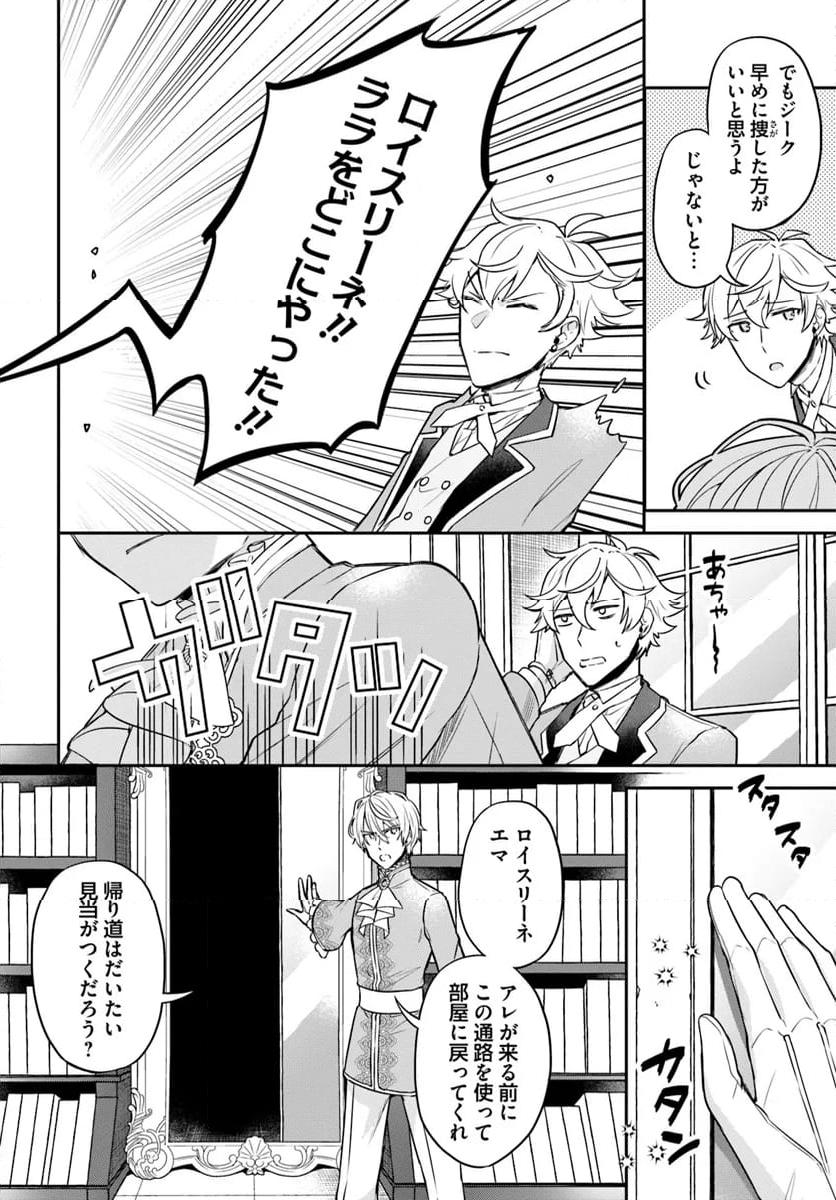 P3