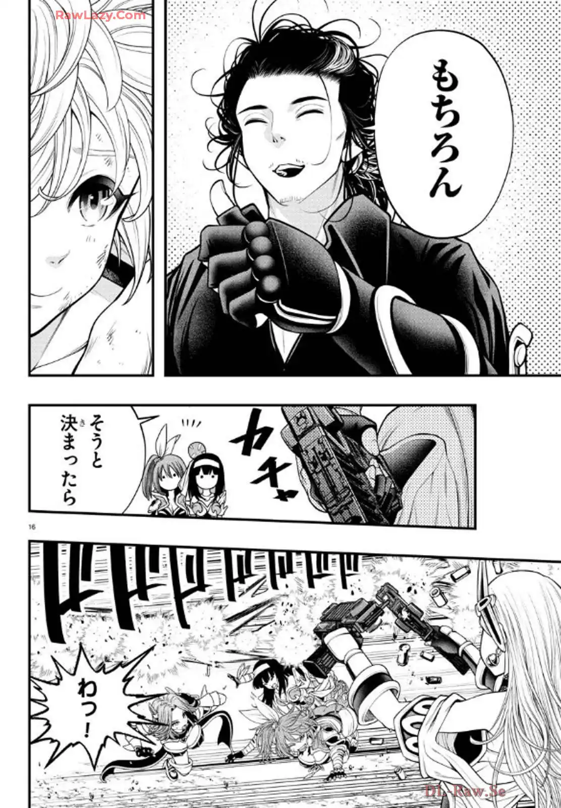 P16