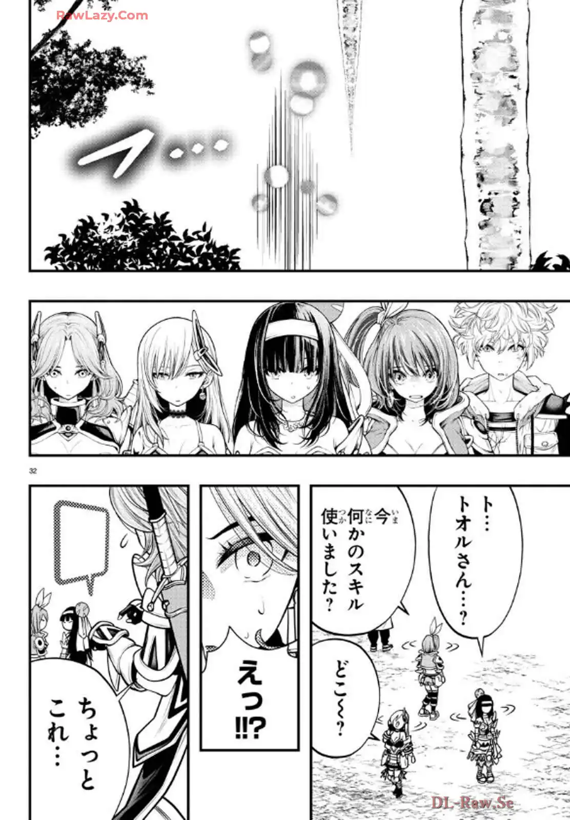 P32