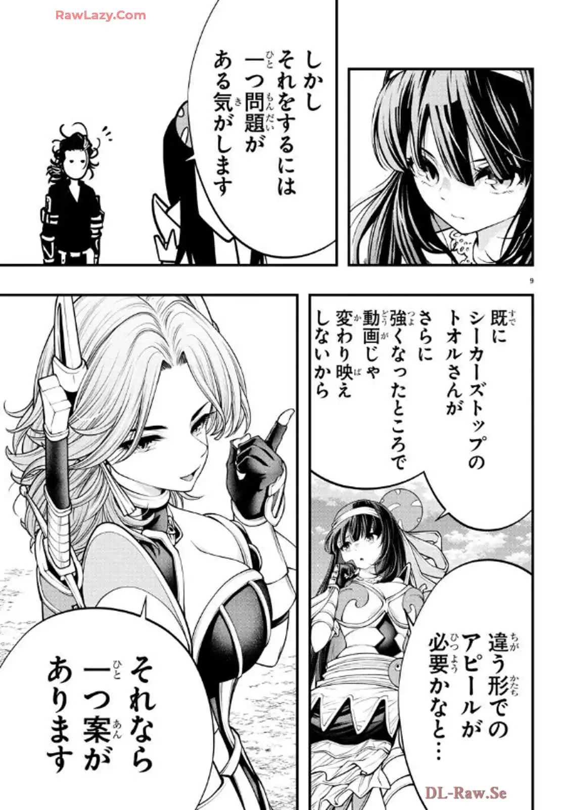 P9