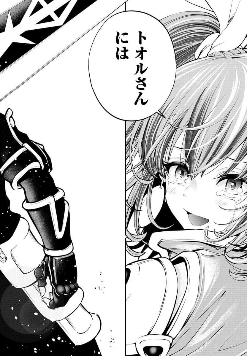 P42
