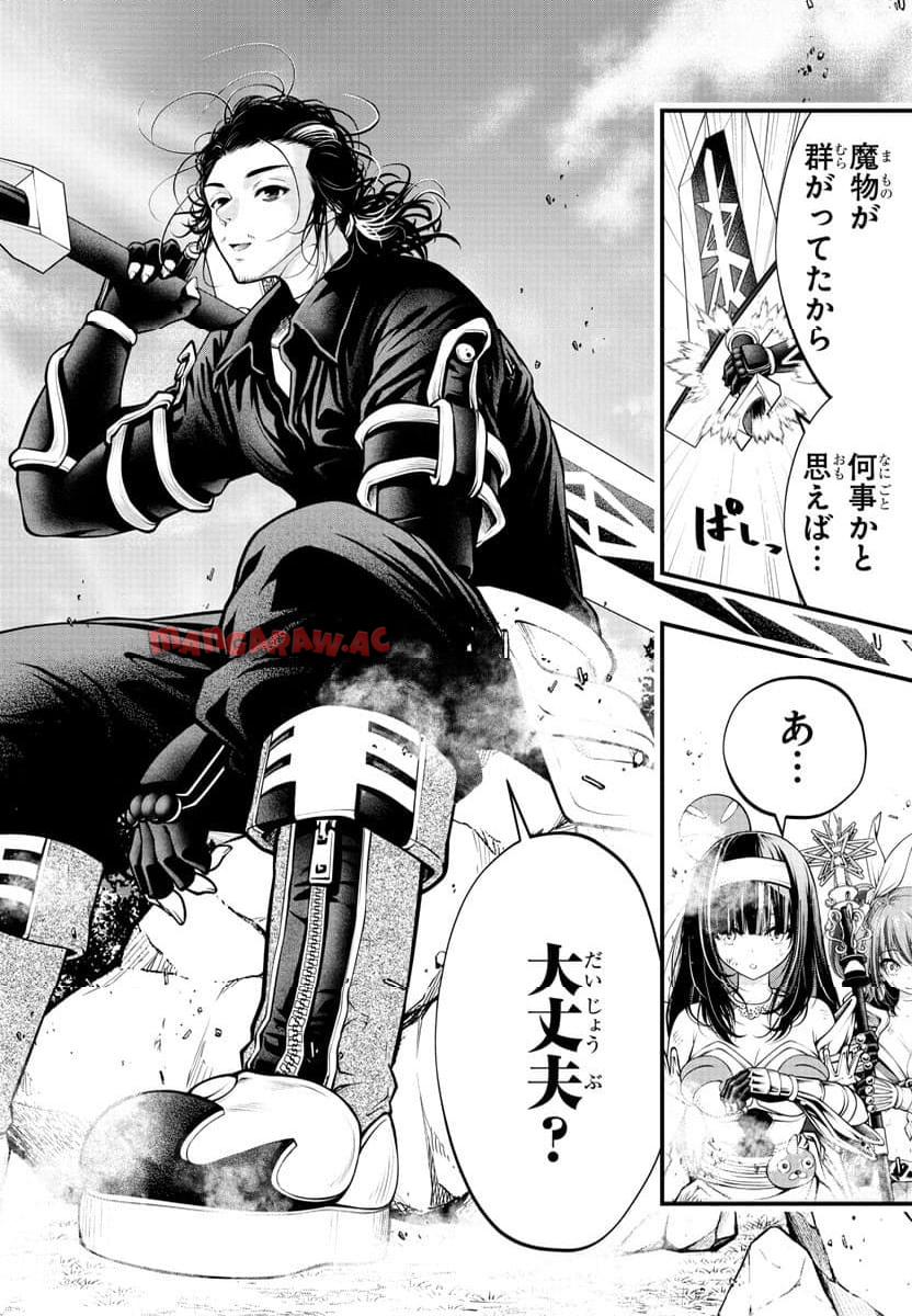 P21