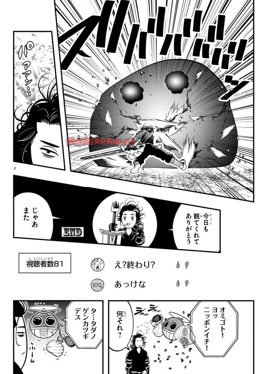 P3