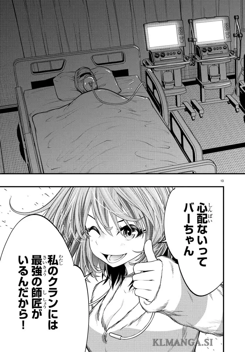 P13