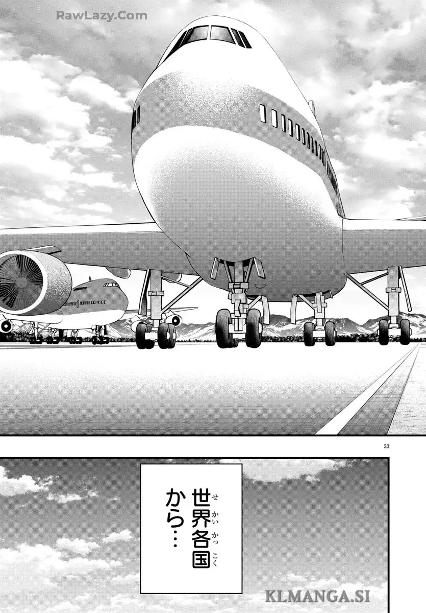 P33
